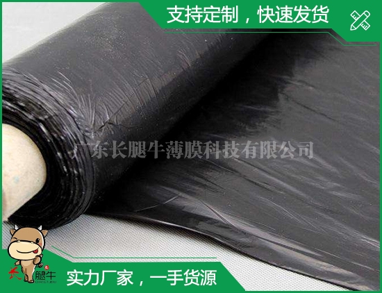 深圳种植无滴膜