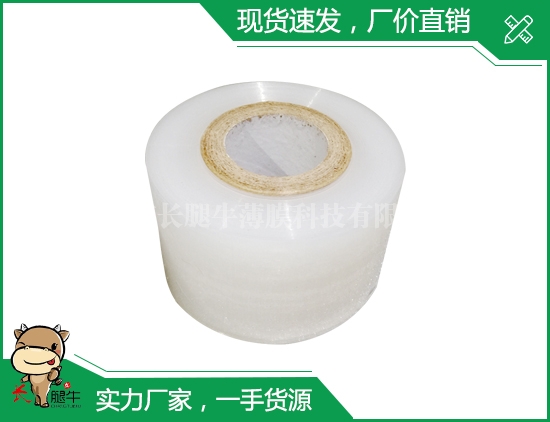 广州小白卷拉伸膜