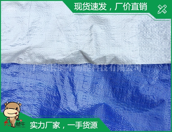 深圳蓝银布