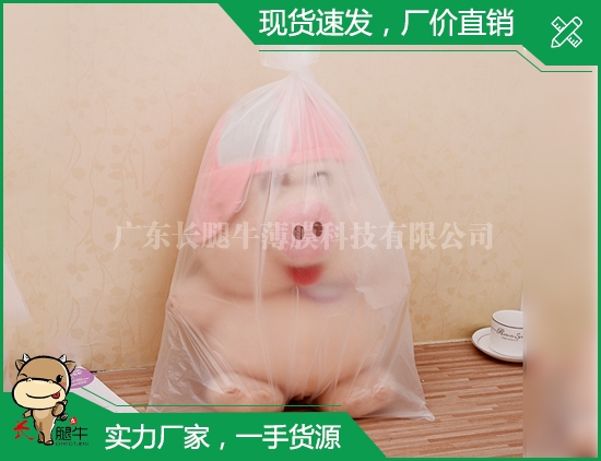 深圳PE平口袋定制