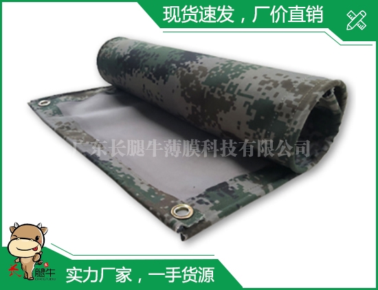 深圳迷彩硅布