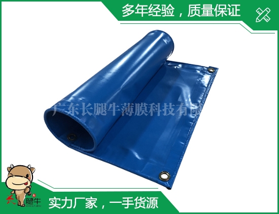 深圳蓝色夹网布